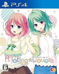 【中古】(未使用･未開封品)Making*Lovers 通常版 - PS4