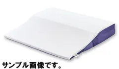 送料込未使用 トゥルースリーパー セブンスピローウルトラフィット 洗えるプラス FN007157 サイズ約縦600×横680×最大高さ100mm True Slee