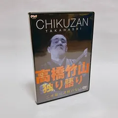 ＊専用＊津軽三味線 紅木 子持ち綾杉 金細 K9 二本溝 和楽器 ハードケース