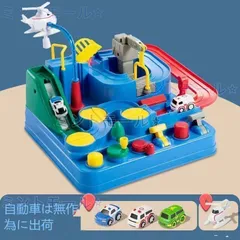 (未使用･未開封品)　トーマス レッツゴー大冒険! 7z28pnb Amazon | 学研 きかんしゃトーマス レッツゴー大冒険!(対象年齢