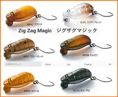 2025年最新】ジグザグマ ジャクソンの人気アイテム - メルカリ