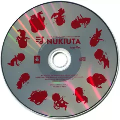 【中古】ゲームミュージックCD ぬきたしキャラクターソングコレクション「抜きゲーみたいな島に流れる歌はどうすりゃいいですか？」インストver.