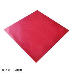 Item thumbnail for item c0d25405-8080-4822-96a1-9197c39a102e