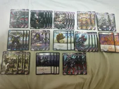 2025年最新】黒単アビス デッキの人気アイテム - メルカリ