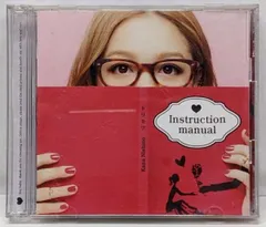 西野カナ Instruction manual Special BOX トリセツ 西野 カナ - トリセツ - Amazon.com Music
