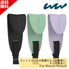 Item thumbnail for item 666f0dff-84d9-4fbf-830d-079d11fc949f