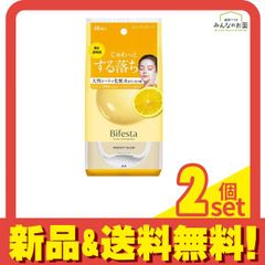 Item thumbnail for item e254b59a-a075-4a0d-8e7d-bf9d7c59de3b