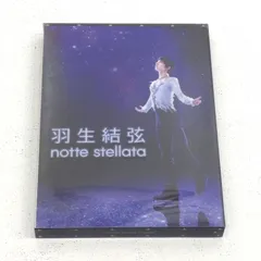 羽生結弦nottestellata2025ノッテステラータ　ポーチ　3個　新品 羽生結弦 notte stellata 2025 ハンカチ | 日テレポシュレ本店 日本