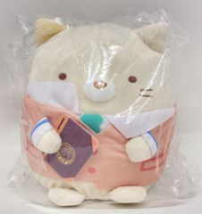 BANDAI SPIRITS 이치 반 쿠지 스미코 구라시 학원 D상 사회의 고양이 선생님 인형