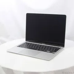 2025年最新】macbook air m1 16gb 2tbの人気アイテム - メルカリ