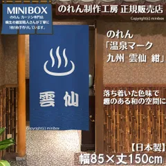 PSA10 雲仙　SP　サイン　三森すずこ　アズールレーン アズレンセリフ集】雲仙全セリフ集（CV三森すずこ） - YouTube