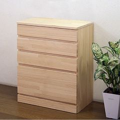 新品・未開封・国産品：ハンドメイド パイン材チェスト「エル・リード」 学習机とお揃い　勉強机　14営業日以内の発送