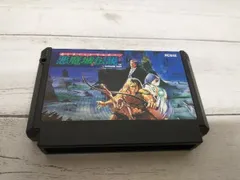 ファミコンソフト　悪魔城伝説 (状態：箱状態難) (箱説あり) 駿河屋 -<中古>悪魔城伝説（ファミリーコンピューター）