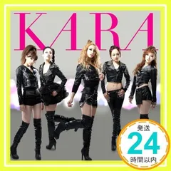 2024年最新】kara ジャンピンの人気アイテム - メルカリ