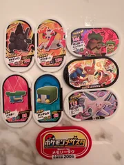 メザスタ　８枚　ポケモン