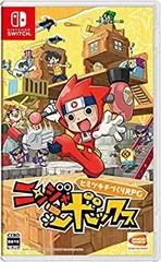 【中古】ニンジャボックス -Switch