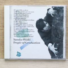 尾崎豊 回帰線 Tropic of Graduation CD - メルカリ