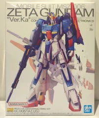 Zガンダム Ver.Ka 1/144ガレージキット ジャンク 1/100 ゼータガンダム ver.ka ボークス製ガレージキット