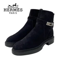 HERMES エルメス　ブーツ　厚底　スエード　センタージップ　35 HERMES エルメスブーツ厚底スエードセンタージップ35