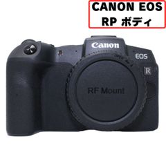 CANON EOS RP ボディ ミラーレス一眼　eos-rp-body 【良い(B)】