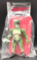 メディコム・トイ 東映レトロソフビコレクション 仮面ライダーシン