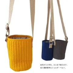 送料無料 全5色 水筒カバー 水筒ケース 水筒ホルダー 肩掛け ストラップ ショルダー ボトルカバー ボトルホルダー ペットボトルホルダー ドリンクホルダー 500ml 600ml ペットボトルケース#kaki194