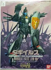 2026年最新】1/100 F91 ガンダムF91 「機動戦士ガンダムF91」の人気