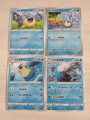 ラプラスex 4枚セット プロモ - メルカリ