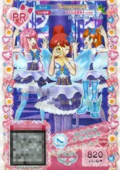 2025年最新】プリパラレアの人気アイテム - メルカリ