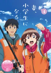 2025年最新】石田ゆり子 サインの人気アイテム - メルカリ