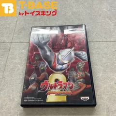 PlayStation2/プレイステーション2/プレステ2/PS2 BANPRESTO バンプレスト ウルトラマン Fighting Evolution2 ファイティングエボリューション2 ソフト/■
