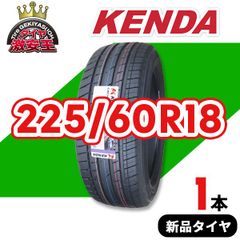 225/60R18 2025年製造 新品サマータイヤ KENDA KR605 送料無料（沖縄県は除く） ケンダ SUVタイヤ 225/60/18【即購入可】