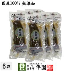 食品 キロロ様専用【めちゃうま高菜漬 500g 10袋➕つぼ漬昆布1kg】