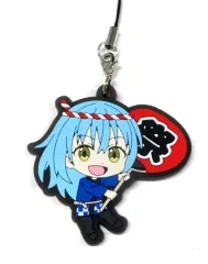【中古】雑貨 リムル 「転生したらスライムだった件 カプセルラバーストラップ vol.4」