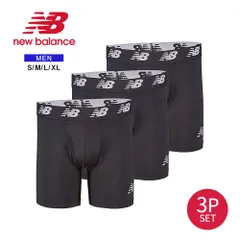 【新品】 ニューバランス ボクサー パンツ メンズ 三枚組 吸汗性 速乾性 下着 スポーツ お出かけ 旅行 ジュニア ロゴ シンプル おしゃれ ワンポイント 黒 ブラック new balance プレミアムボクサー 3枚セット LAU13001