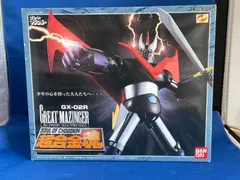ほぼ新品！美品！ 超合金魂 グレートマジンガー 当時物！ ほぼ新品！美品！ 超合金魂 グレートマジンガー 当時物！ Yahoo
