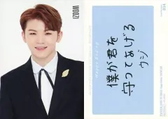 【中古】コレクションカード(男性) 034[ノーマルカード]：SEVENTEEN/WOOZI(ウジ)/ノーマルカード/「SEVENTEEN JAPAN 1ST SINGLE ‘Happy Ending’ SHOWCASE」トレーディングカード