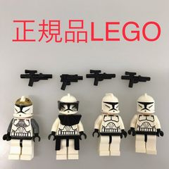 正規品 中古 LEGO レゴ スターウォーズ  ミニフィグ　4個　まとめ売り　おまけ付き NP-304 ※STARWARS　クローン・トルーパー　クローン・ガンナー　武器　銃　オールドレゴ　8014 465