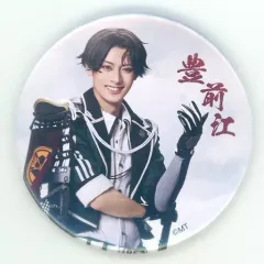 【中古】バッジ・ピンズ 立花裕大(豊前江) ランダム缶バッジ 戦闘ver. B 「ミュージカル『刀剣乱舞』 ～静かの海のパライソ～(2021)」