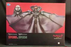 2025年最新】figma ボイドの人気アイテム - メルカリ
