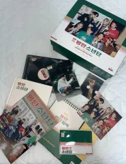 BTS(防弾少年団・バンタン) シーグリ シーズングリーティング 2021 プリント写真 ジョングク(JUNGKOOK・JK・グク)