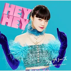 2025年最新】野元空の人気アイテム - メルカリ