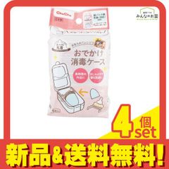 Item thumbnail for item f78fa2a9-1503-44b9-88d9-acedffe68e87