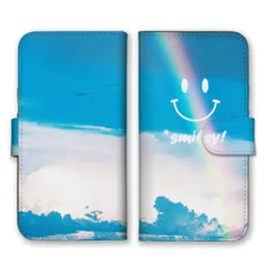 iPhoneSE 第3世代 第2世代 ケース 手帳型 アイフォンSE スマホケース 携帯ケース スマイル SMILE ニコちゃん にこ 笑顔 青空 空 虹 雲 可愛い かわいい きれい 水色 カラー02