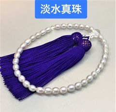 上品な淡水真珠グレーカラー　念珠　数珠　全宗派使用可能　テリ最高　送料無料