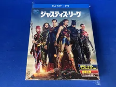 2025年最新】Justice League [Blu-ray]の人気アイテム - メルカリ