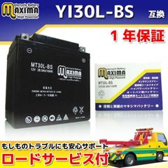 美品】JZX100 GX100 廃盤 純正バッテリートレイ - メルカリ