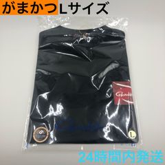 がまかつ 鈎Tシャツ Lサイズ 黒 ブラック Gamakats