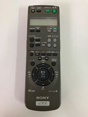 DAIKIN ダイキン エコキュート リモコン BRC030B11 DAIKIN ダイキン 給湯器リモコン エコキュート BRC030B11 - メルカリ