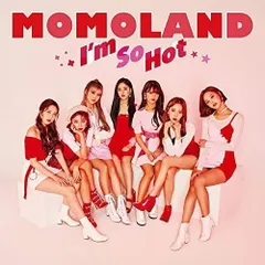 2023年最新】MOMOLAND モモランド グッズの人気アイテム - メルカリ